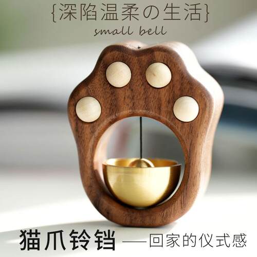 治愈系猫爪入户风铃多巴胺门铃 招财猫铜铃铛铃声悠扬磁吸可黏贴
