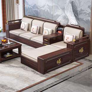 贵妃高箱储物 JBU金木实沙发组合现代简约客乌厅冬夏木两新中用式