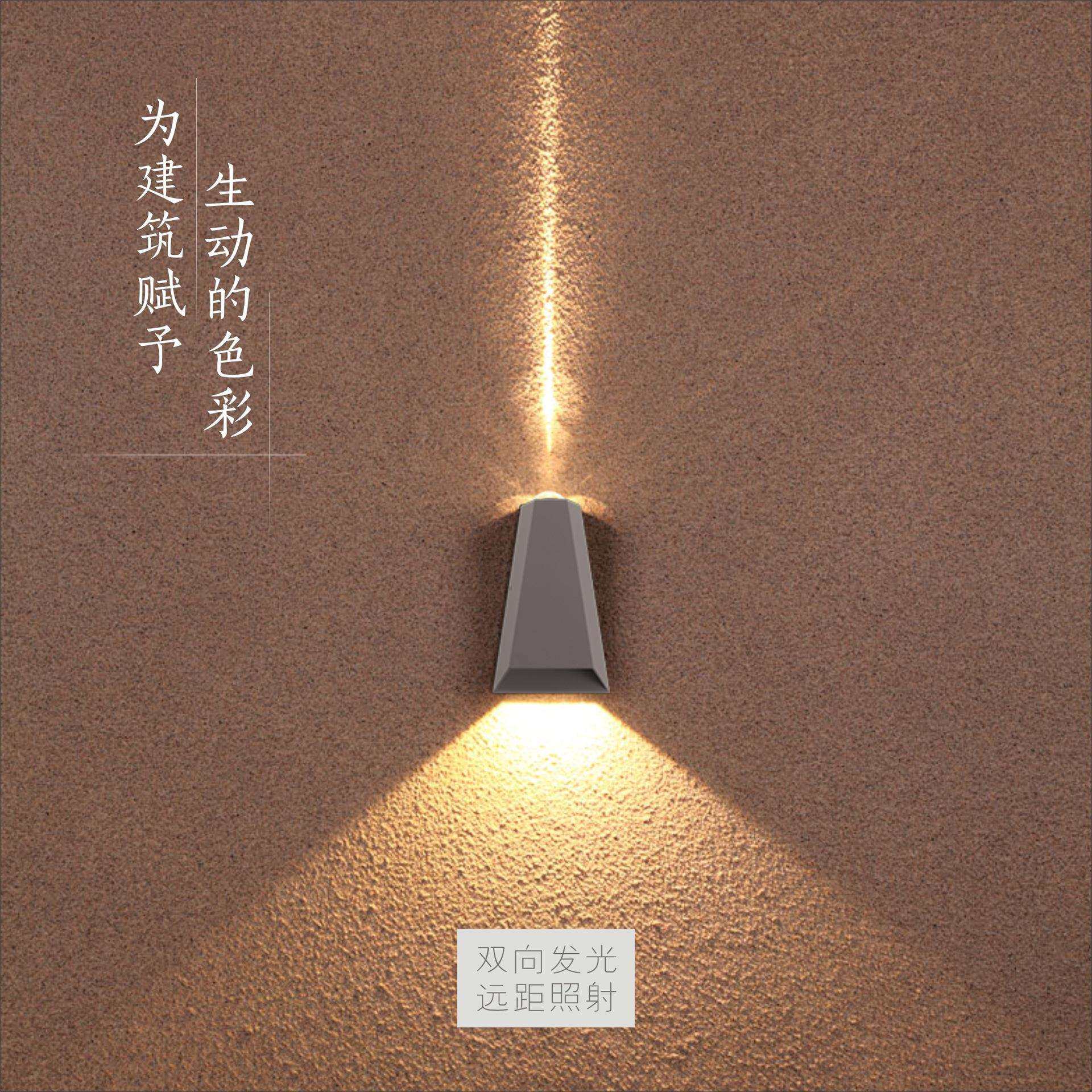 LED梯形户外壁灯防水现代简约酒店别墅过道阳台外墙庭院双头壁灯