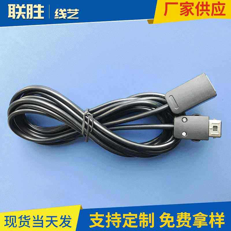厂家供应SNES SFC WII NES 手柄延长线 3米 无水晶盖