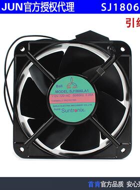 原装SANJUN三巨SJ1806LA1 110V 0.20A 交流机柜轴流风扇