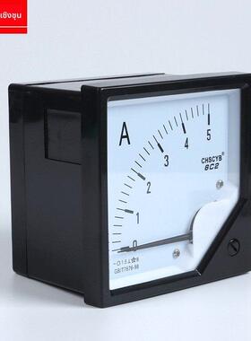 6C2直流 电流表 电压表 毫安表 变频器转数表10v 50HZ指针式表