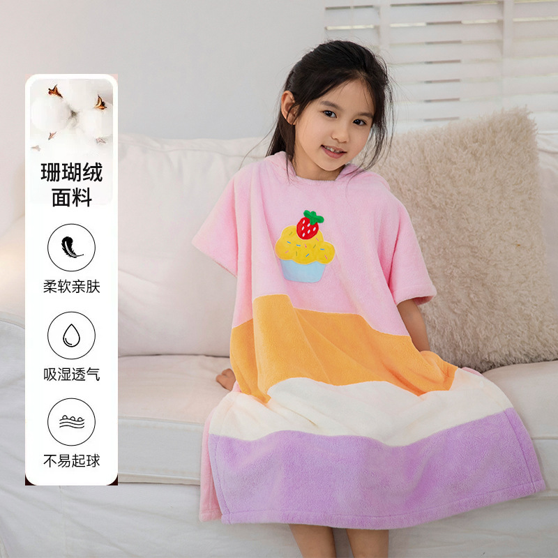 2024年新款儿童浴裙斗篷