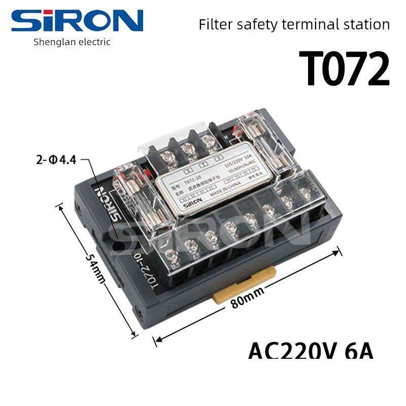 真铁过滤器保险丝端子座T072-10 T072-20电器柜分支插座220V