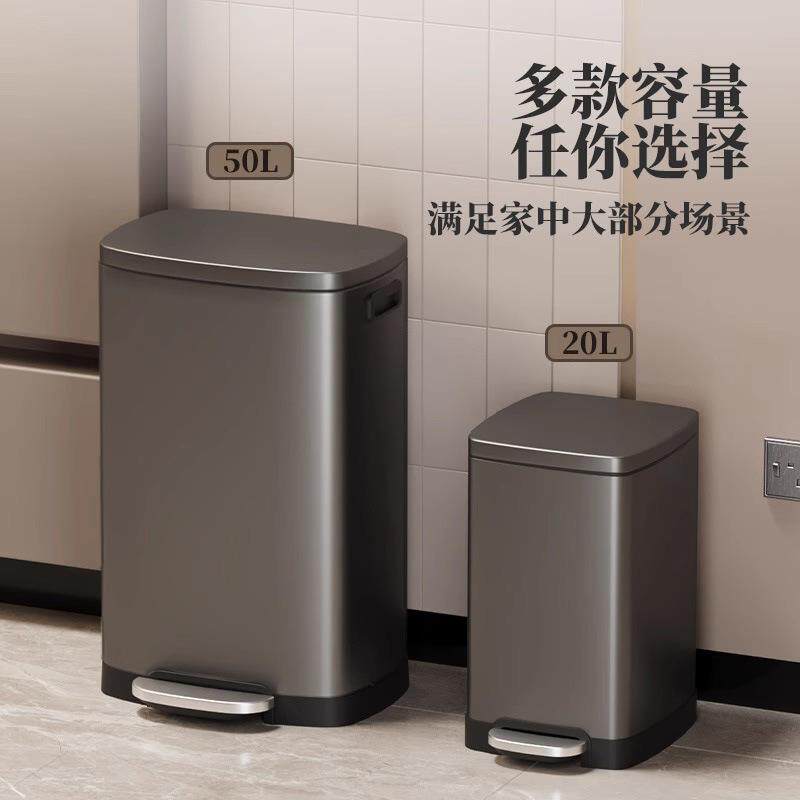 大容量不锈钢垃圾桶厨房带盖脚踏式客厅办公室大容量酒店商用50L