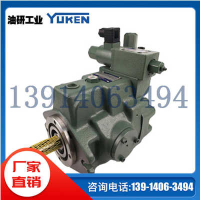 S-PV2R14-14/17-136/153/184/200/237-F-REAA日本YUKEN油研叶片泵