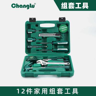 长鹿五金工具套装 组合组套 家用手动木工工具箱 工具
