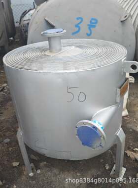 螺旋板式换热器化工食品制药冷却设备不锈钢立式间壁式换热设备