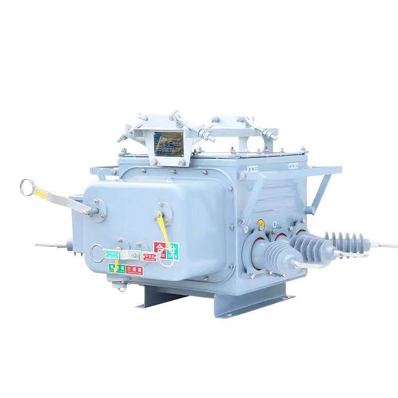 zw20户外高压真空断路器sf6六氟化硫智能看门狗柱上分界开关10kv