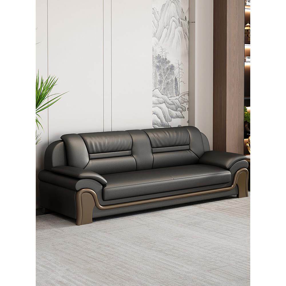 办公室沙发新中式风格的躺椅和睡眠客厅Vip接待客人真皮三人商务