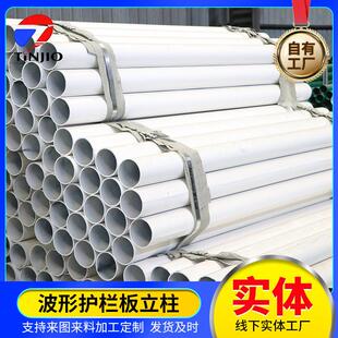 冠县立柱厂家护栏板配件预埋打桩交通防护镀锌喷塑法兰立柱