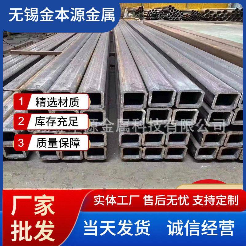 无锡方管厂Q345B厚壁方管大小口径方管80*80方管直缝焊接方通