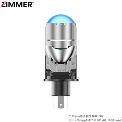 ZIMMER新款直插式透镜款大灯Y2 MT远近一体H4适用多种车型已改装