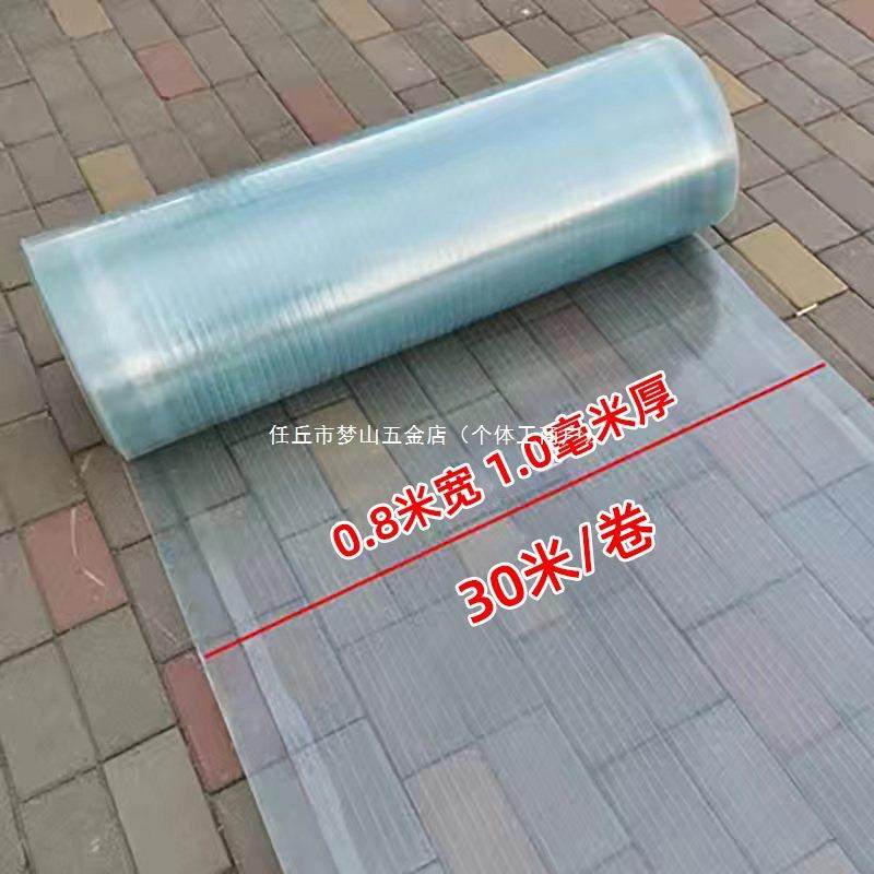 r光板阳光板透明板平板雨棚f阳光房顶采阳光瓦玻璃纤麦太保p维软