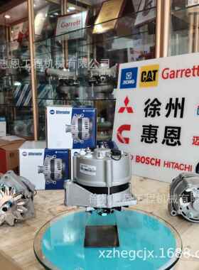 道依茨F4L913发电机 01178251 05710960 0120488185 1324957