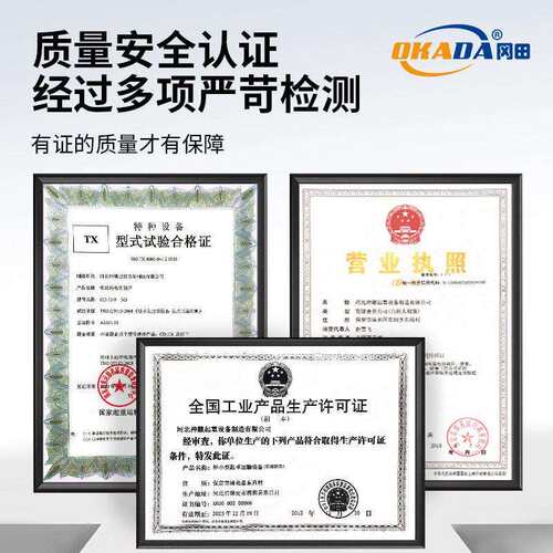 直行搬运坦克车地牛小坦克转向机械坦克轮万向地坦克重物搬运工具
