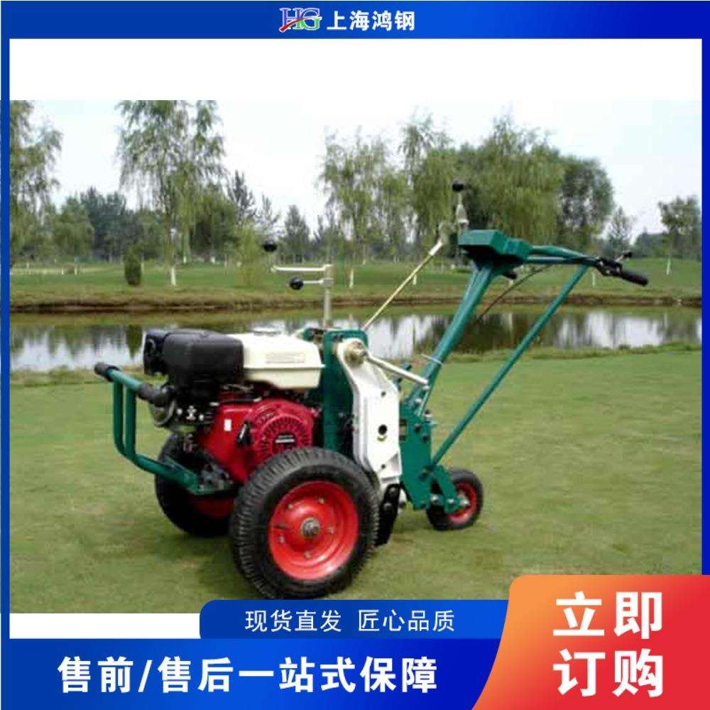 汽油草坪移植机 手扶随进式起草皮机 园林草坪整块起铲设备