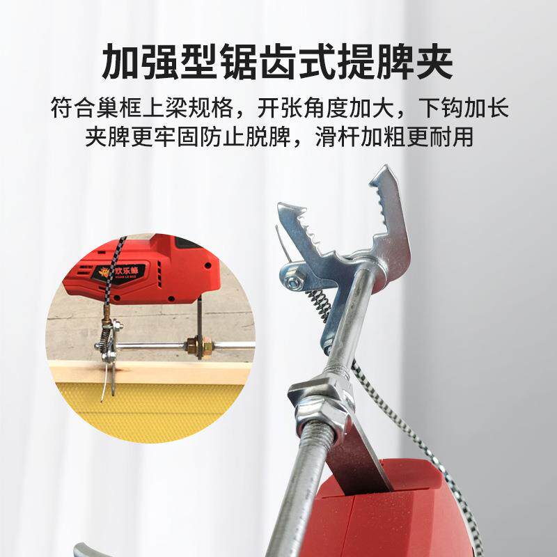 蜂BOF具无线抖蜂新电动抖蜂机养升级版锂电脱蜂机款充电式蜜蜂器