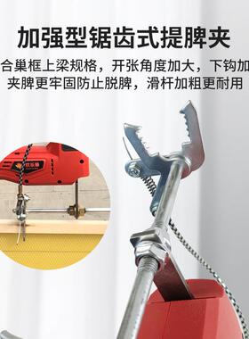 蜂BOF具无线抖蜂新电动抖蜂机养升级版锂电脱蜂机款充电式蜜蜂器