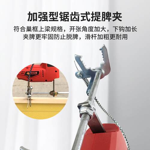蜂蜂具无线抖器电新动抖蜂GYO机升级版锂脱蜂机款充电式养电蜜蜂