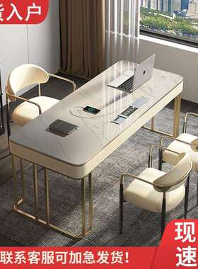 电意轻奢高e2jd3Pk2岩板书桌书椅家端用现代简约小户型式办公写字