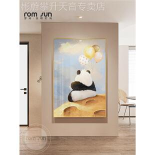 网红花果赖客花厅饰画熊入沙发背景墙落装地壁猫画玄北欧户关过道