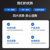 双向液阻于尼器压适用皮卡408车尾门改装 液压长城炮支撑杆液压车