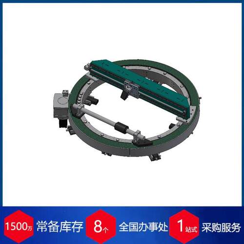 德国trawema卡盘TAF630