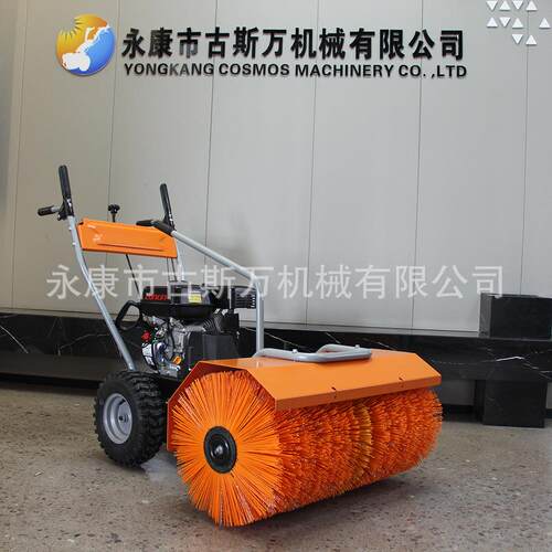 主推扫灰机自走式小型扫雪机手推多功能滚刷式除雪清雪抛雪机