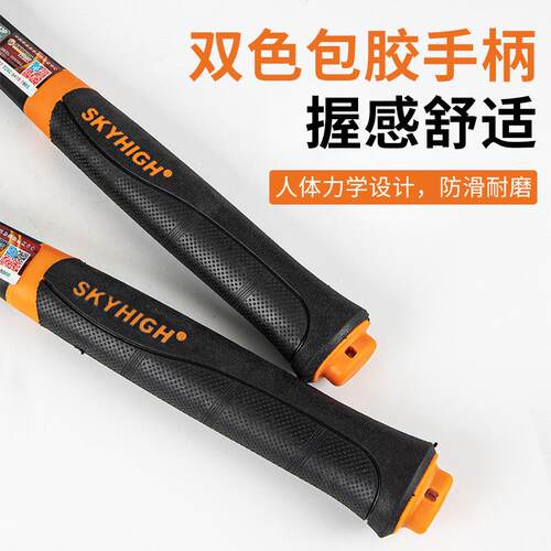 木工羊角锤特钢工业级多功能工地铁锤榔头带磁澳新起钉锤