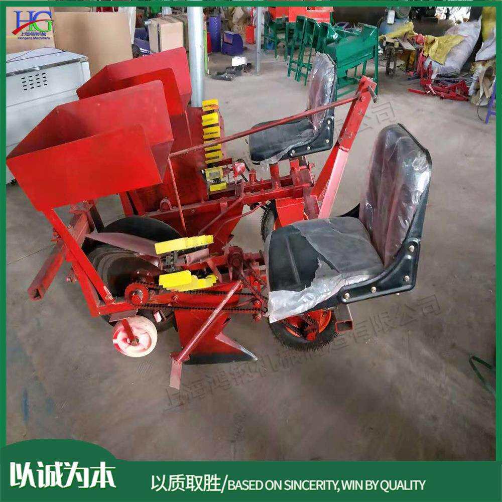 乘坐式胡葱山东大葱定植栽葱机座驾式移栽机农用葱苗种植农作物