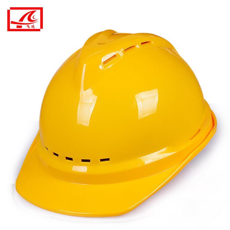 加国厚印帽标安全工地施工领导建筑工程头盔劳保定制电力字透气男