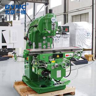 北一XA5040立式铣床升降台XA5032重型铣床金属切削铣床