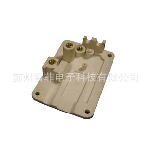 配件451854立RX2加热器固定块适用于立喷码机配件