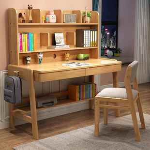 可升降小儿一童书桌书架体套桌中学生初5012中生写字桌实木学习桌