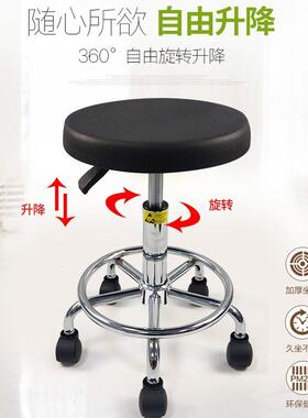 久实验U室圆凳静电椅子无尘车防间工ZB-A10作凳子P发泡旋转升降凳