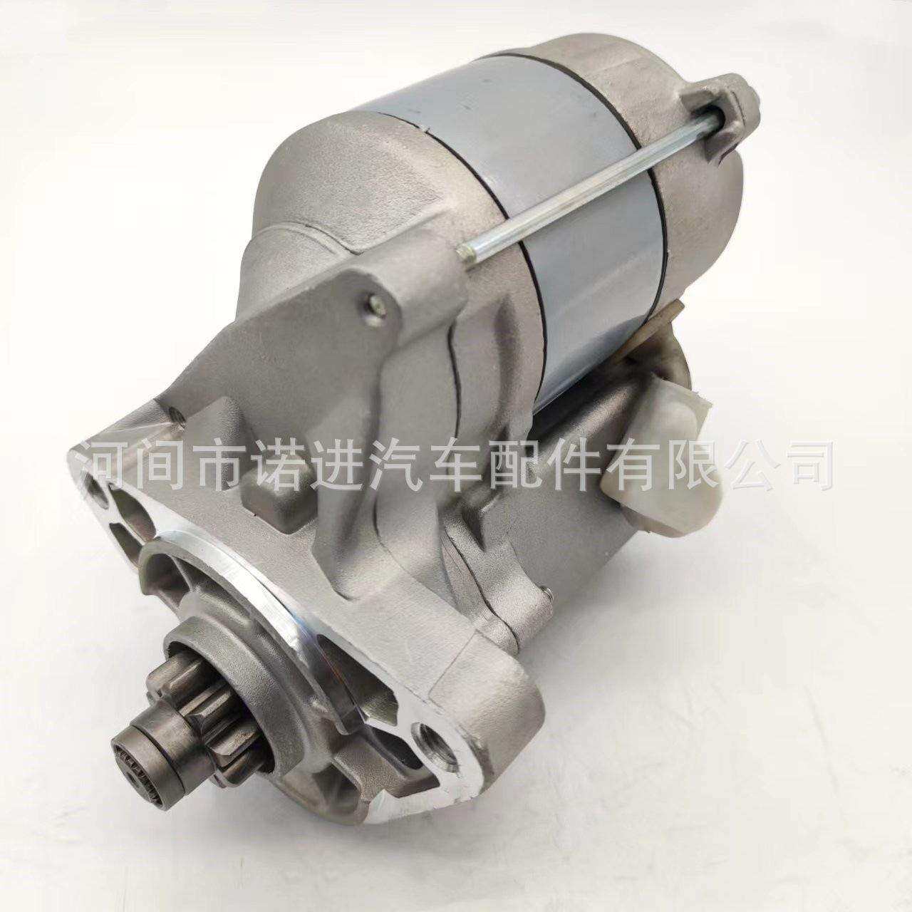 汽车起动机 STG91198 2810075090 金杯海狮1RZ 28100-75141