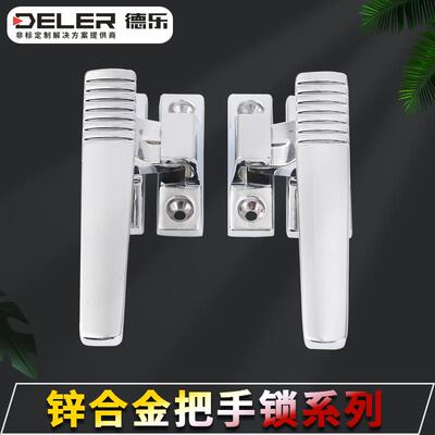 PL022锌合金密封把手船舶|斜面迫紧把手密封箱手柄带闸板手柄