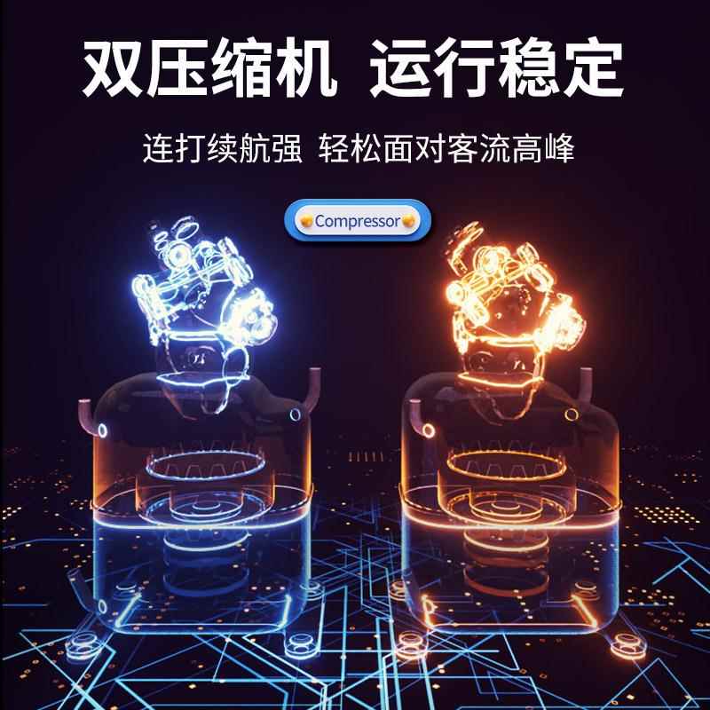 冰淇淋机商用全自动DF488YL甜筒圣代冰激凌机立式蜜雪同款