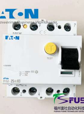 PFIM-25/4/03伊顿穆勒MOELLER漏电断路器PFIM系列