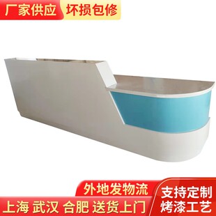 医院护士站工作台导医台分诊台口腔诊所前台接待台转角咨询吧台桌
