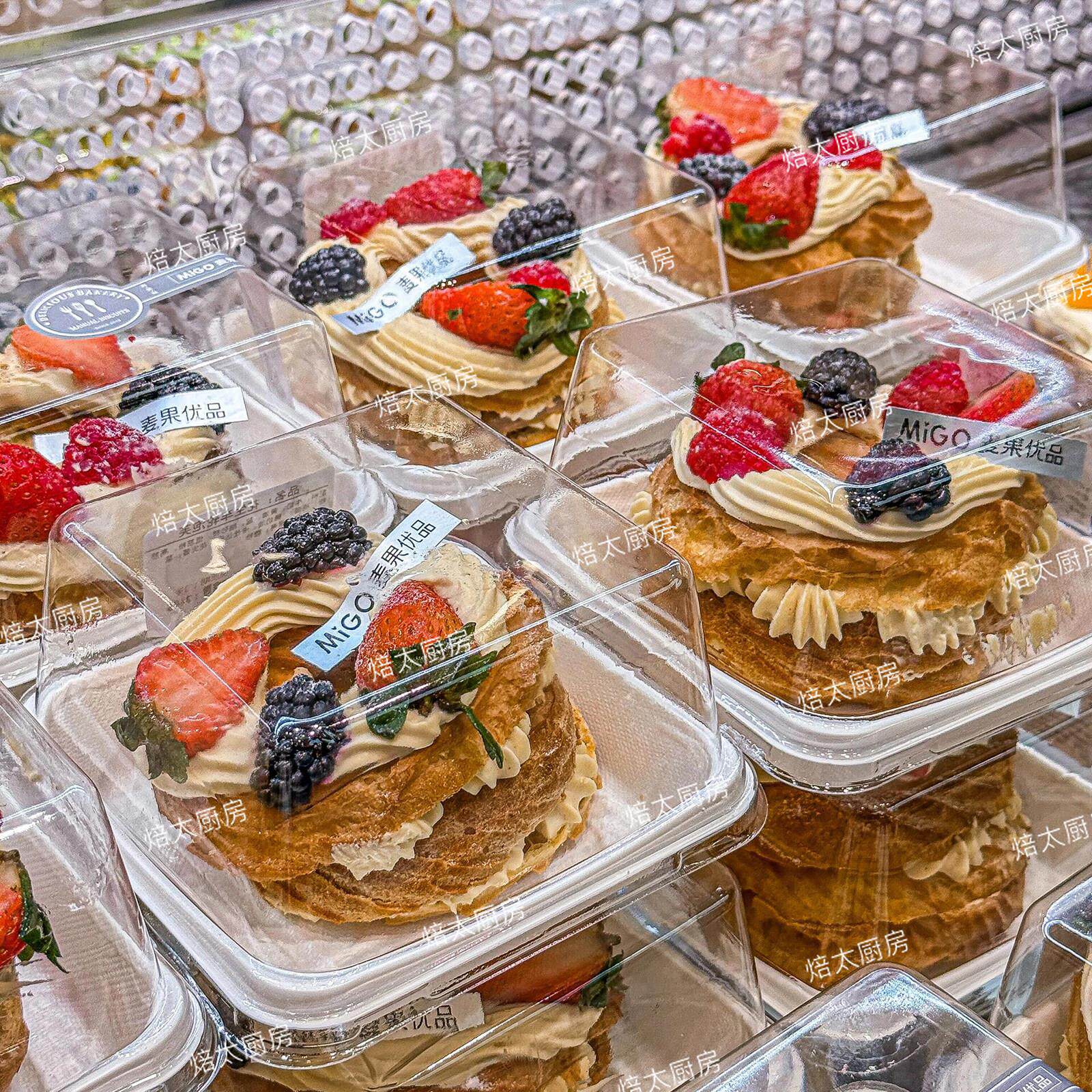 烘焙包装盒小4寸小蛋糕甜品盒车轮泡芙切块提拉米苏蛋糕西点盒子