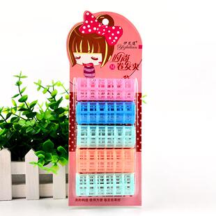 卷发筒子母卷发器卷发夹固定懒人八字刘海卷空气定型卷美发工具定