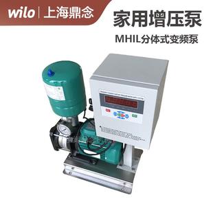 380V家用井水增压泵MHIL205分体式 220V 变频泵
