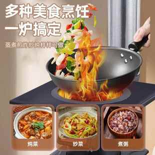 火暖ltao9798炉冬天室内柴煤两用采炉暖农村取家用柴无烟炭火炉新