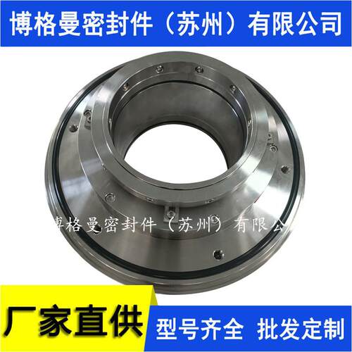 350DT-A52机械密封HA4104-DS4/125-M2-B74机械密封脱硫泵机械密封