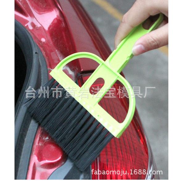 汽车仪表台车载角落清洁毛刷清洁出风口汽车多功能塑料模具