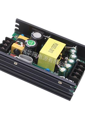 Led54 3W Stage Par Light Driver 150W180W200W300W印染灯开关电