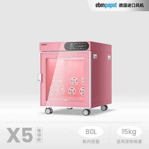 狗狗家用吹风机烘干箱用洗澡洱猫咪jirpet吹记宠物店吹干宠物水机