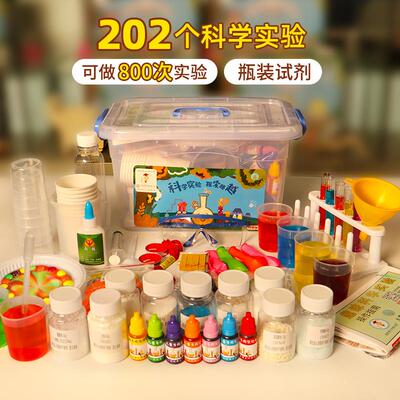 高档儿童生日礼孩男10男生十岁益智小学生女孩实用奖礼物品男品童